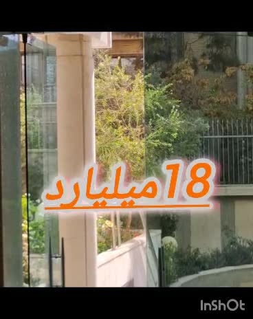 image 120متر دو خواب شمال میرداماد فول نوسازی 0